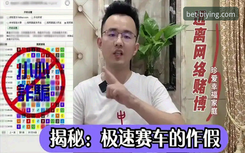 揭秘必赢官网下载安装哪个好：从体验者视角看v2.9.5版本背后的突破