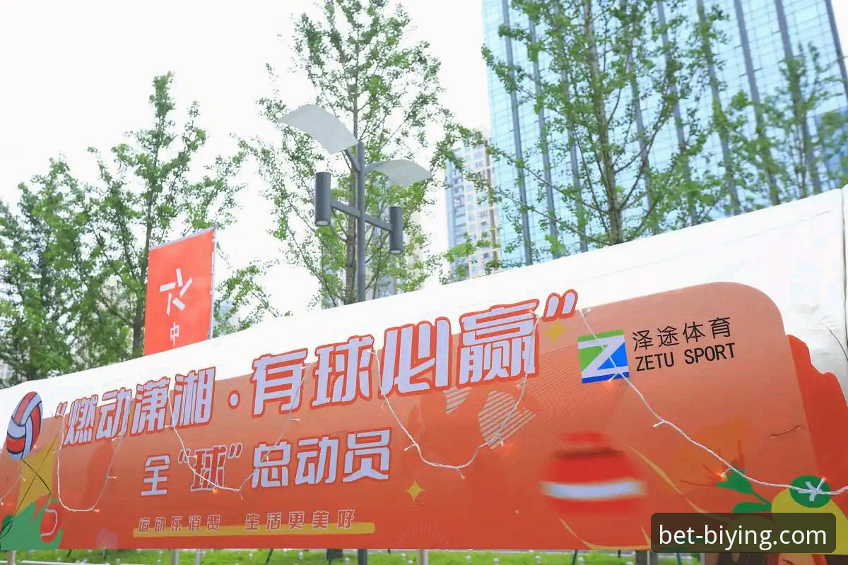 必赢官网网页版 必赢官网网页版和365哪个更好?如何选择最适合你的体育平台?