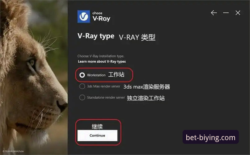必赢官网下载安装 必赢体育平台下载安装教程:新手必看的3步操作指南