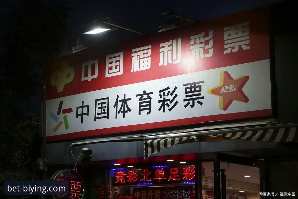 必赢体育平台官网入口操作教程：如何快速找到官方登录地址